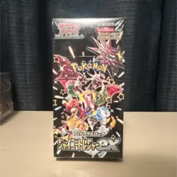 Pokemon High Class Pack Shiny Treasure ex Booster Box Japanese 2023 - Image 1