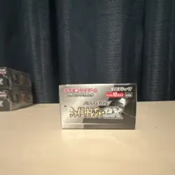 Pokemon High Class Pack Shiny Treasure ex Booster Box Japanese 2023 - Image 4