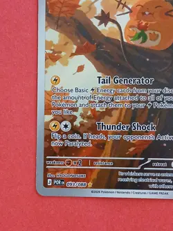 Pokemon Mega Evolution Perfect Order Dedenne 093/088 Illustration Rare - Image 5