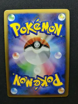 Sceptile Stormfront 005/092 Pokemon 1st Edition Japanese Rare Holo 2008 DP MP/LP - Image 4