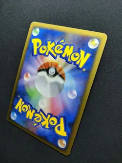 Sceptile Stormfront 005/092 Pokemon 1st Edition Japanese Rare Holo 2008 DP MP/LP - Image 5