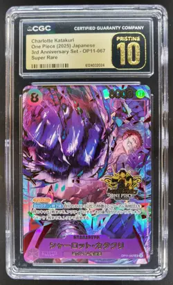 2025 ONE PIECE JP CHARLOTTE KATAKURI SUPER RARE CGC 10 PRISTINE B PT - Image 1