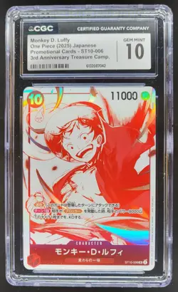 2025 ONE PIECE JP MONKEY D. LUFFY PROMO ST10-006 CGC 10 RC7 - Image 1