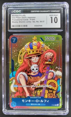 2023 ONE PIECE JP MONKEY D. LUFFY PROMO P-043 CGC 10 B PT - Image 1
