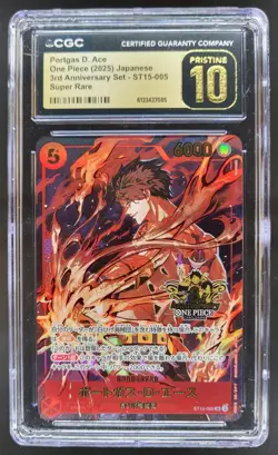 2025 ONE PIECE JP PORTGAS D. ACE SUPER RARE ST15-005 CGC 10 PRISTINE A PT - Image 1