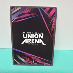 Union Arena Sword Art Online Vol. 2 Argo Alt Art Uncommon 1 Star TCG - Image 2
