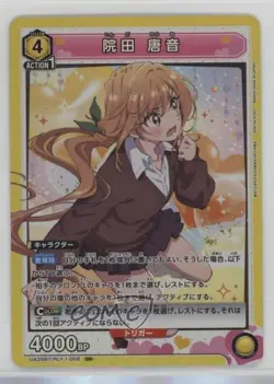 2024 Union Arena TCG - 100 Girlfriends Who Love You Japanese SR Karane Inda - Image 1