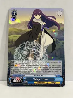 Weiss Schwarz Frieren: Beyond Journey’s End “Mage” Fern SFN/S108-E073 RR - Image 1