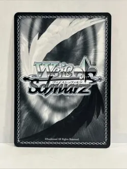 Weiss Schwarz Frieren: Beyond Journey’s End “Mage” Fern SFN/S108-E073 RR - Image 2