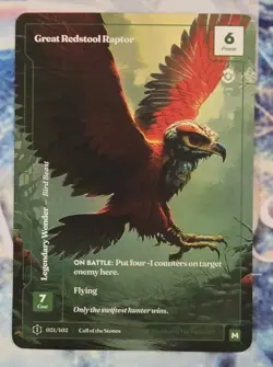 Wonders of the First, CotS - Great Redstool Raptor 021/402 Mythic, Formless foil - Image 2