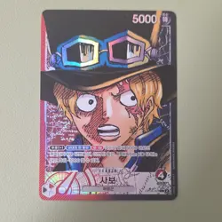 Bandai One Piece Card Game Sabo Leader OP05-001 Korean Alt Art Foil 5000 - Image 1