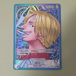 Bandai Sanji Leader OP02-025 OP-02 Holo Korean One Piece Card - Image 1