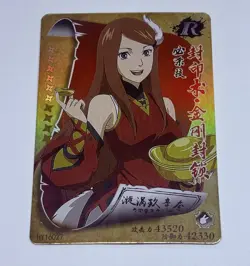Kushina Uzumaki - Naruto Trading Card HY Rare R 27 Foil Holo Cool Art Tc8 - Image 1