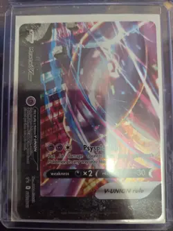 Mewtwo V-UNION SWSH161 SWSH: Sword & Shield Promo Cards Holo - Image 4