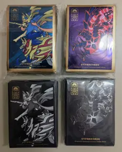 Pokemon Simplified Chinese 2023 1st Anniversary 4 Art Card Sleeve (Complete Set) - Image 1