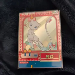 Pokemon EiF (Elf) Baby Mew QR miscut Error Card KDJL-QR-018 - Image 4