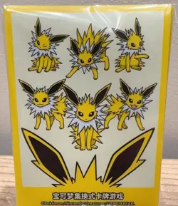 Pokemon Chinese Jolteon Card Sleeve set (64 Pieces) Sealed from 2024 eevee box - Image 1