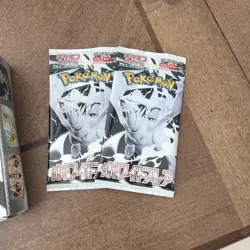 Pokemon Card Black Bolt Booster Box sv11B Japanese No shrink Unopened 2025 - Image 3