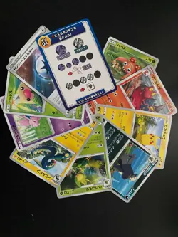 Non-Foil Japanese Pokemon Card Lot 10 TCG Cards Bulk - Image 1