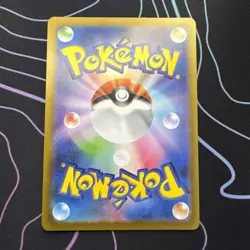 Pokemon Cards Fletchinder AR Holo 073/071 SV2D Clay Burst NM Japanese f538 - Image 2