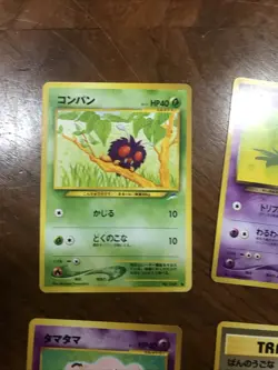 Vintage Pokemon Japanese Darkness And To Light Cards Lot Of 6 - Image 2