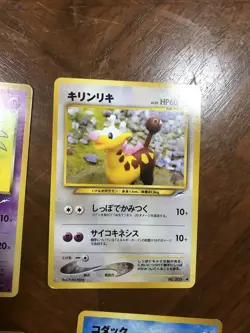 Vintage Pokemon Japanese Darkness And To Light Cards Lot Of 6 - Image 4