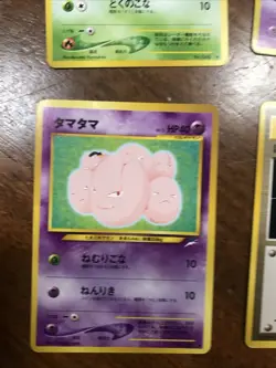 Vintage Pokemon Japanese Darkness And To Light Cards Lot Of 6 - Image 5