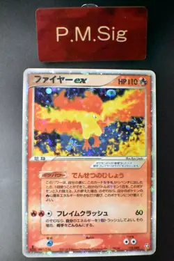 Moltres 024/082 Flight of Legends 2004 Holo 1st Edition Japanese Pokemon Card - Image 1