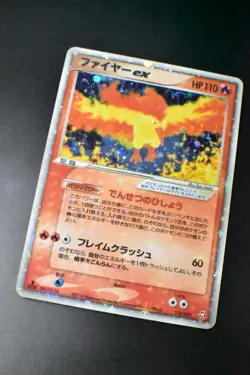 Moltres 024/082 Flight of Legends 2004 Holo 1st Edition Japanese Pokemon Card - Image 3