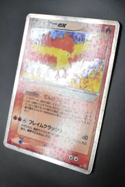 Moltres 024/082 Flight of Legends 2004 Holo 1st Edition Japanese Pokemon Card - Image 4