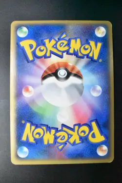 Moltres 024/082 Flight of Legends 2004 Holo 1st Edition Japanese Pokemon Card - Image 5