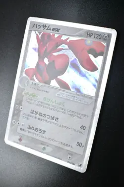 Scizor ex 096/106 Golden Sky Silvery Ocean 2005 Holo Rare Japanese Pokemon Card - Image 4
