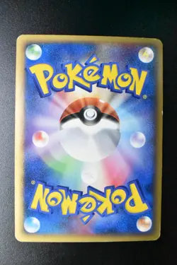 Scizor ex 096/106 Golden Sky Silvery Ocean 2005 Holo Rare Japanese Pokemon Card - Image 5