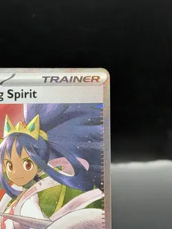 Pokemon TCG Iris's Fighting Spirit 292/217 Ascended Heroes SIR - Image 4