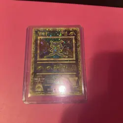 Pokemon TCG Ancient Mew Holo Promo 2000 Great Condition - Image 1