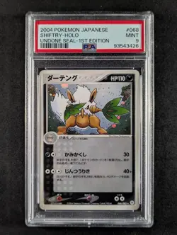 2004 Pokemon SHIFTRY #068/083 Undone Seal 1st Edition Cosmos Holo Rare PSA 9 - Image 1