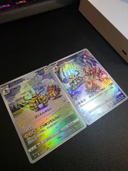 Magmortar 175/172 Electivire 180/172 S12a AR Pokemon Card NM - Image 2