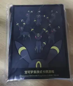 Pokemon S-Chinese Sun&Moon Umbreon Theme Card Sleeve Sealed from Eevee Gift Box - Image 1