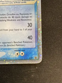 Pokemon TCG Kyogre-EX Nintendo Black Star Promos 37 Holo Promo - Image 5