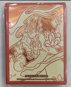 Pokemon S-Chinese Sword & Shield Charizard Theme Card Sleeve Sealed New 64 Piece - Image 1