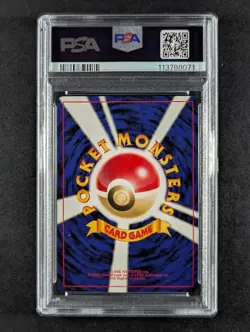 2001 Pokemon LIGHT DRAGONITE #149 Neo Destiny Cosmos Holo Rare Japanese PSA 9 - Image 2