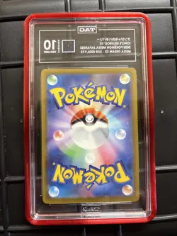 2025 IONO’S BELLIBILT EX Pokemon Mega Japanese mega Dream Ex SAR #236 TAG 10 - Image 2