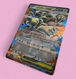 Mega Kangaskhan EX 051/063 Double Rare Mega Symphonia Pokemon Japanese NM - Image 2