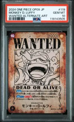 One Piece Luffy PSA10 SEC SP OP05 119 Special Rare Card The New Emperor - Image 2