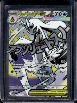 2026 Pokemon Ascended Heroes Mega Froslass ex Attack Rare #265/217 - Image 1