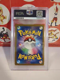 2023 PSA 10 Pokemon Japanese Scarlet & Violet Iron Treads ex 058/078 RR SV1V - Image 3