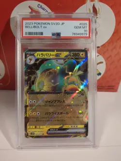 2023 Pokemon Scarlet & Violet - Paldea Evolved Bellibolt ex PSA 10 GEM MT y1y - Image 1