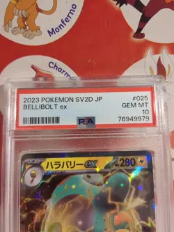 2023 Pokemon Scarlet & Violet - Paldea Evolved Bellibolt ex PSA 10 GEM MT y1y - Image 2