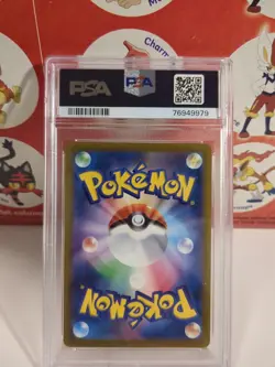 2023 Pokemon Scarlet & Violet - Paldea Evolved Bellibolt ex PSA 10 GEM MT y1y - Image 3