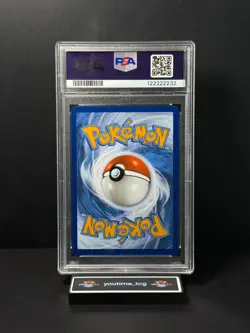2023 Pokemon Mew En-151 Illustration Rare Nidoking #174 PSA 9 - Image 2